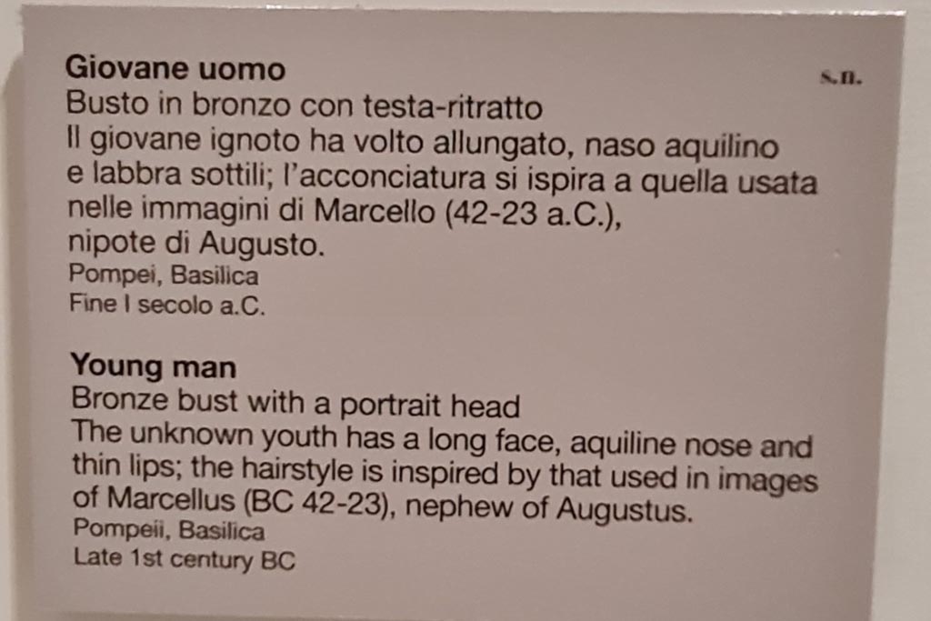 VIII.1.1 Pompeii. April 2023. Descriptive card. Photo courtesy of Giuseppe Ciaramella.

