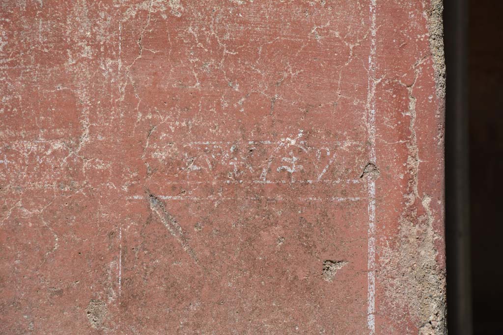 IX.5.6 Pompeii. May 2017. Area c’, zoccolo/dado on south side of doorway to room g
Foto Christian Beck, ERC Grant 681269 DÉCOR.
